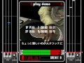 Beatmania 2nd MIX 1998 Konami Arcade MAME Bm2ndmix