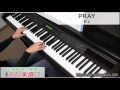 PRAY / B'z(ピアノソロ用)