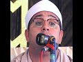 واذ قال الله يا عيسى بن مريم إستمع و شاهد كيف قرأها الشيخ محمود الشحات أنور