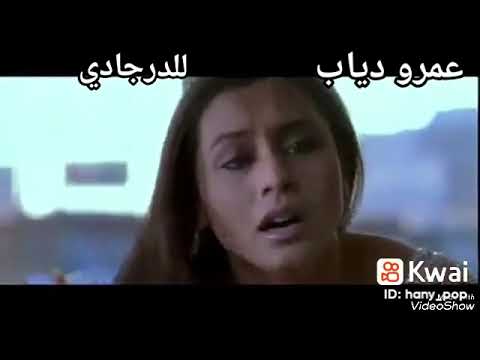 للدرجادي بقه كل شيء عندك عادي