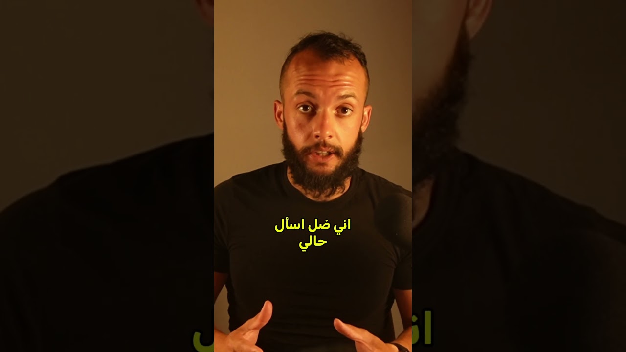 المراجعة مالها المشكلة, المشكلة فقط بتكرار المراجعة