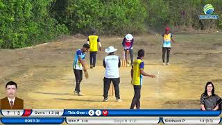 Dosti Xi vs Mangalmurti Sports || TULAS PREMIER LEAGUE 2024 | Final Day