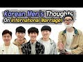 Korean Men Don’t Marry Foreign Women?