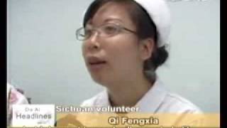 20081030 Two stories of Tzu Chi Sichuan volunteers