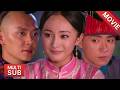 【MOVIE】王爺將軍不屑世家貴女,二人同時傾心卑微小丫鬟,為獨占她瘋狂爭風吃醋!#宫锁心玉  #杨幂 #冯绍峰#白鹿 #吴谨言 #宫斗