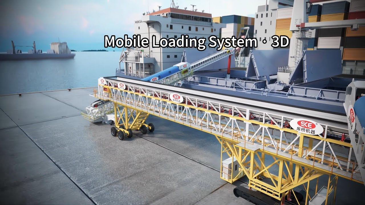 A new, highly efficient ship loading solution! A complete demonstration ...