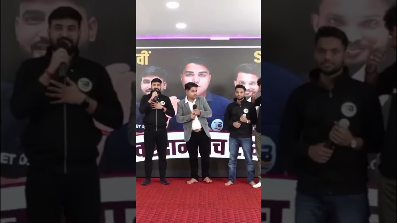 प्यारे बच्चों आप सभी के लिए क्या बोले Anand sir🥰#viralvideo #viral #viralshort #trending #shortsfeed