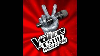 The Voice Of Csuu 海选13号晋级选手