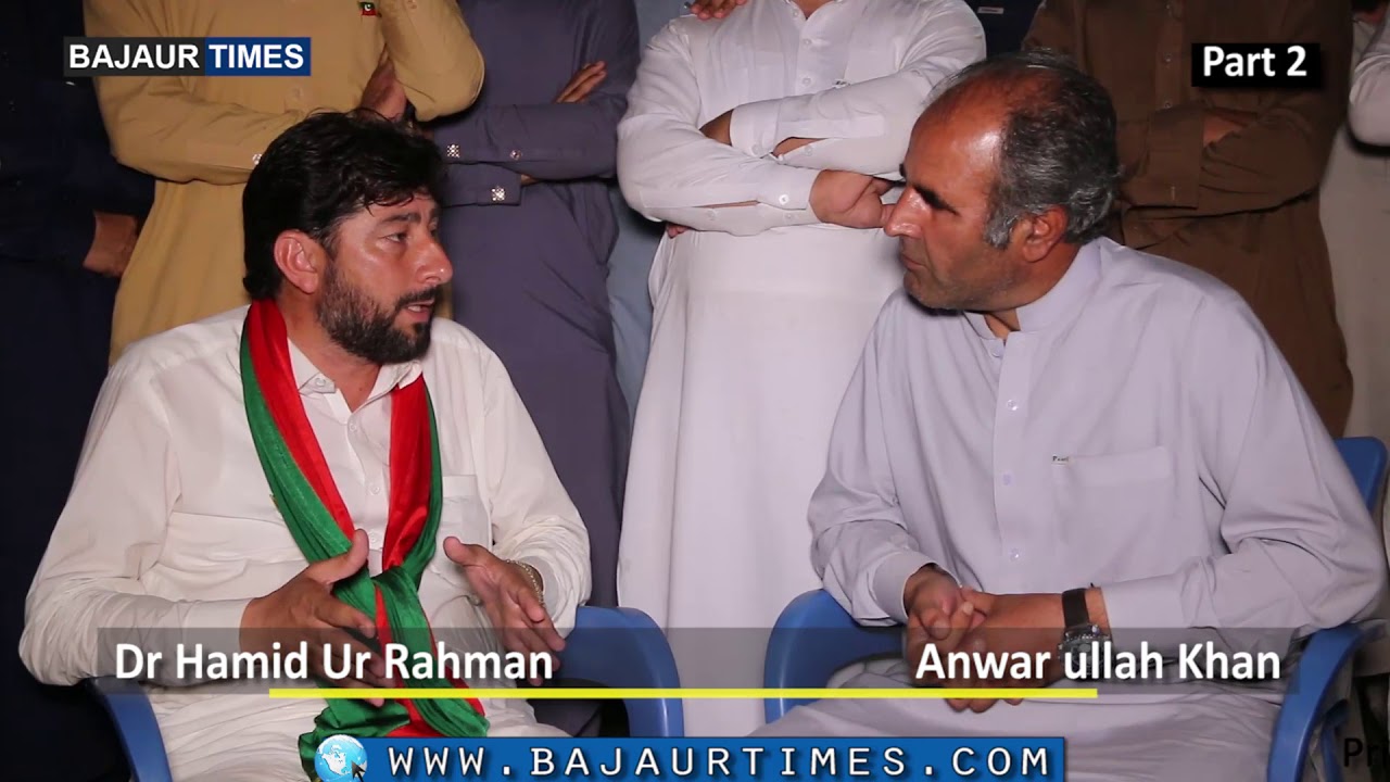 Election Round Up | PTI PK-102 Hamid Ur Rahman with Anwar Ullah Khan | Episode # |Part 2