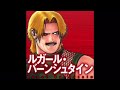 ＫＯＦ９５(とか)のモノマネやってみた。(ＮＯモーション。矢野ともゆき。)