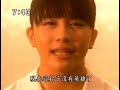 Ultraman Max Episode 9 Dragon Lover China VCD Mandarin Dubbed