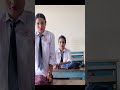 Teacher Vs Student 🥳🥳 #school #ytshorts #shorts Prashant Sharma