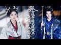 她为洗清灭门冤案,竟给冷面摄政王下共感香!七日同痛,冷面摄政王被迫贴身护她,夜色暧昧升温,交易渐成真心,两人联手揭穿奸臣阴谋,终让沈家沉冤昭雪!#古装#shortdrama#古装短剧【朱门劫】