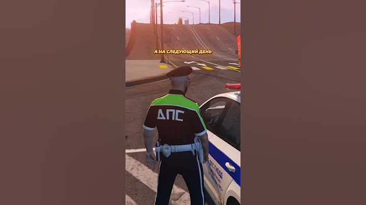 ДПС ПОМОГ ДЕВУШКЕ А ОНА.. в ГТА 5 РП (GTA 5 RMRP / Криминальная Москва)