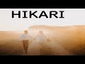 【オリジナル曲】「HIKARI」byペイ太