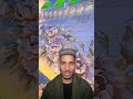 تم چائے تو ہر شخص کی تاریخ بدل دو ڈگری ہوئی ہر سیکس کی Love تم چائے تو ہر شخص کی تاریخ بدل دو ڈگری ہوئی ہر سیکس کی Love