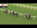 2024 Beverly D. Stakes - Moira