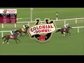 2024 Beverly D. Stakes - Moira