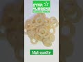 Food Grade Silicone Goli Soda Washer | Leak-Proof Bottle Seal | Made in India #shorts #starrubbers