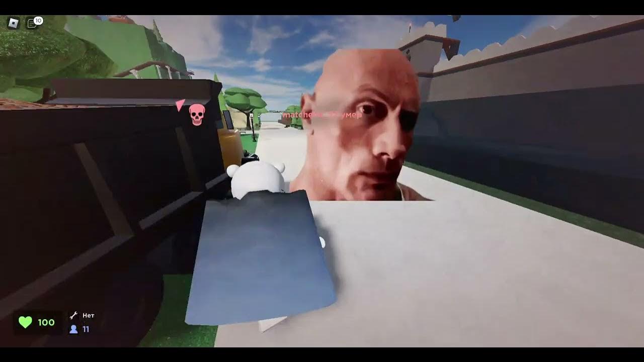 играю в эвэйд 1 часть - YouTube
