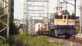 EF65 1104＋ロンチキA編成 熱海工臨返空(工9864レ)@2013.4.5