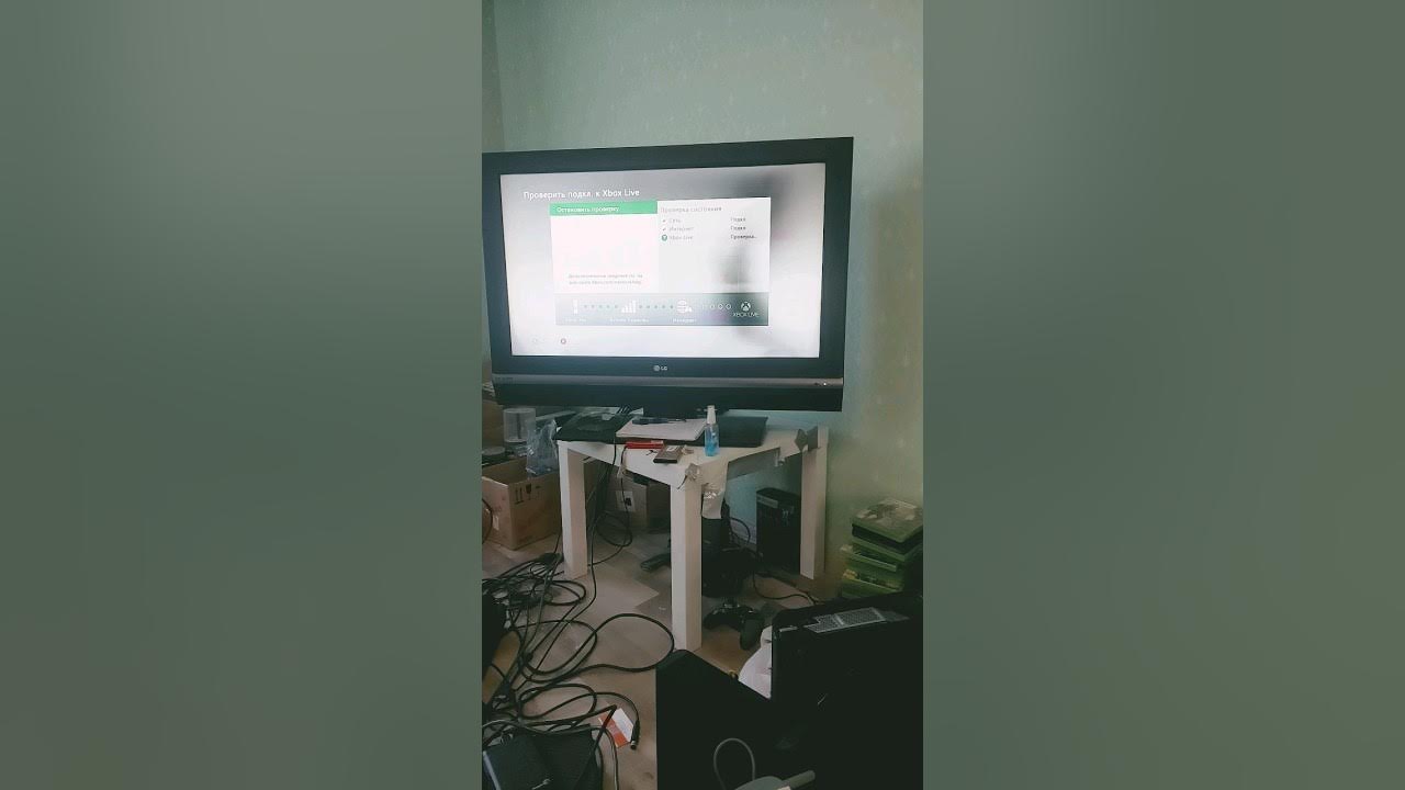 Как войти в икс бокс лив на икс бокс 360 часть 1 xbox 360 в 2023 - YouTube