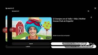 Lg L1100 Startup And Shutdown Blur Normal