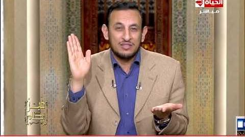 خير الكلام - الشيخ رمضان عبد المعز ... مواصفات الرجال التي مدحهم القرآن الكريم " رجلا يزن أمة "