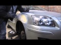 Toyota Avensis. The front fender repair. Ремонт переднего крыла.