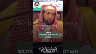 УКРАШЕНИЕ ЖЕНЩИНЫ В ШАРИАТЕ #красота #хиджаб #никаб #какбытькрасивой #девушка #женскаякрасота