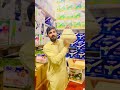 30 watts Ac Dc bijli bachat hi bachat chale long Time #ytshorts #ytstudioes #ytshorts