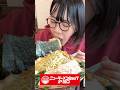 【大食い】ラーメンショップのチャレンジメニュー寝起きで挑戦してみた【海老原まよい】
