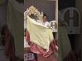 मेरा मनपसंद और बहुत पुराना तरीका  #diy #ytshorts #catchlifewithbhumim #shorts #saree