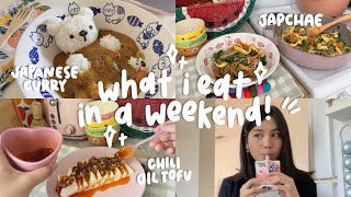 what i eat in a weekend 🍛🍜✨ easy asian meals + grocery haul screenshot 4
