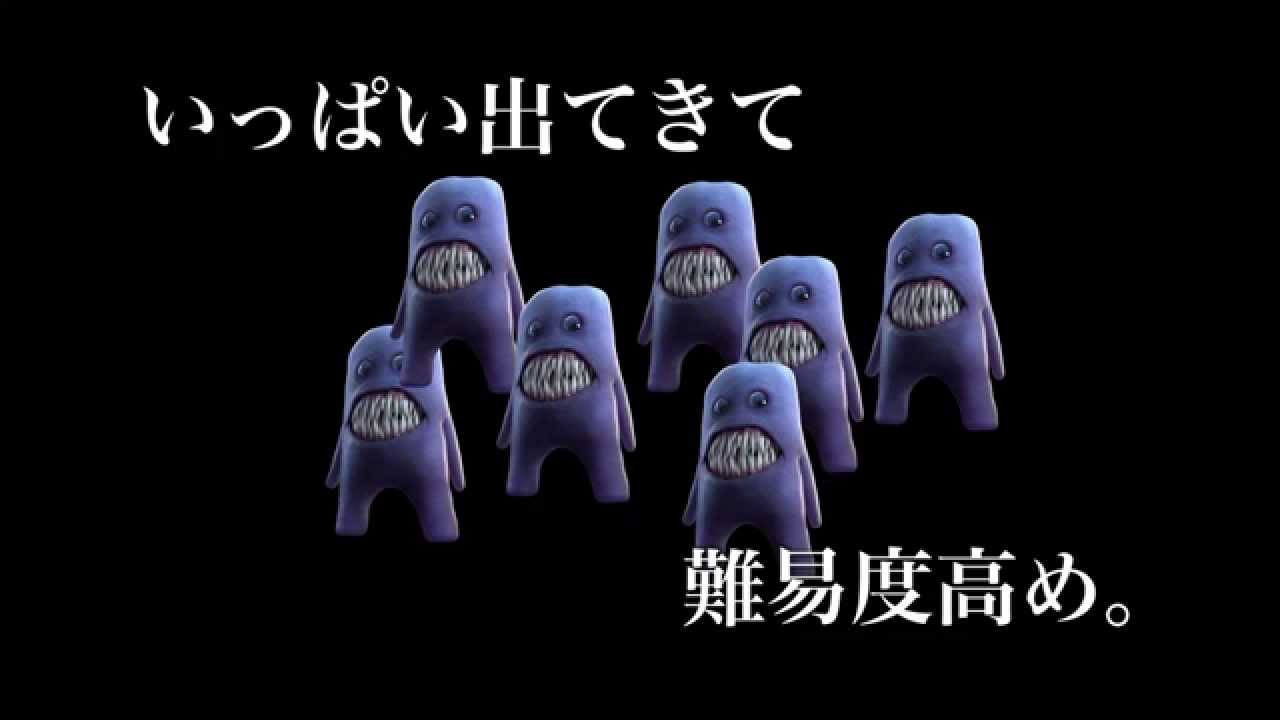 映画『青鬼 ver.2.0』特報 - YouTube