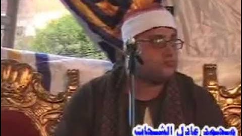 سورة الحجر,النحل_الشيخ عادل الباز / Adil Al Baz