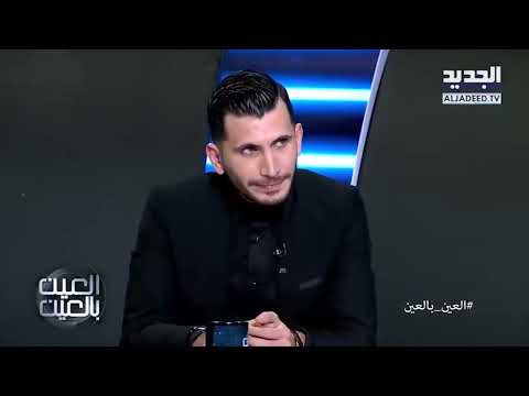 كيف بتصير عملية النشل بطريقة خفية إحترافية وبدون ما يلاحظ حدا