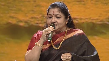 Paadam Namukku Paadam | K.S. Chithra