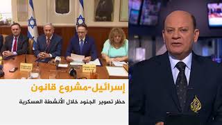 موجز الأخبار - العاشرة مساء 2018/6/17