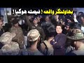 Faisla ho gia  bahawalnagar police vs army incident i kaiser khan