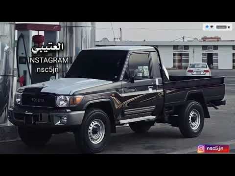 ياسهيل قبل اصبح شفناك