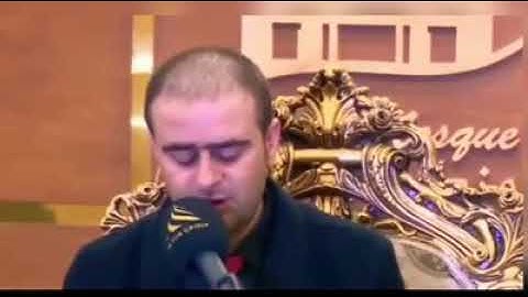 أبهر السامعين بمحاكاته لأشهر القراء || القارئ/أحمد الكردي (قارئ عراقي) ماشاء الله تبارك الله عليه