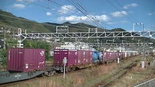 2073列車［新］EF210-326