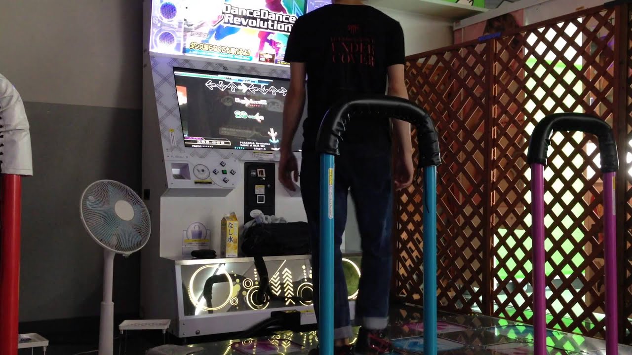 【DDR】PARANOiA Revolution CDP ノンバークリア