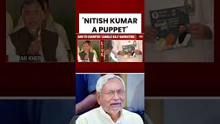 ‘Nitish Kumar A Puppet’, Says Tejashwi Yadav | Bihar Election War Intensifies #biharpolls2025