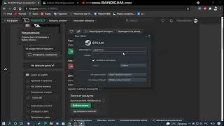 Download Lagu покупка аккаунта lolz guru