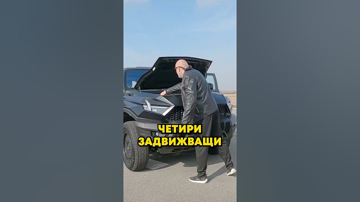 1 000 коня звяр! DONGFENG MHERO