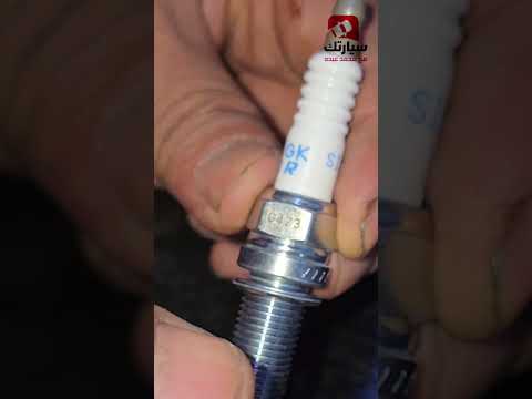 ازاي تفرق بين البواجي الأصلي من التجاري السعودية  محركات اكسبلور