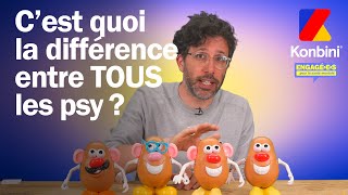 Psychiatre, psychologue,  psychanalyste ? On vous explique la différence entre TOUUUUUUS les psy 😉