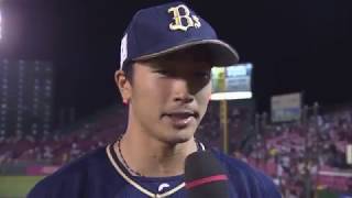 2017年9月20日 オリックス・安達選手ヒーローインタビュー